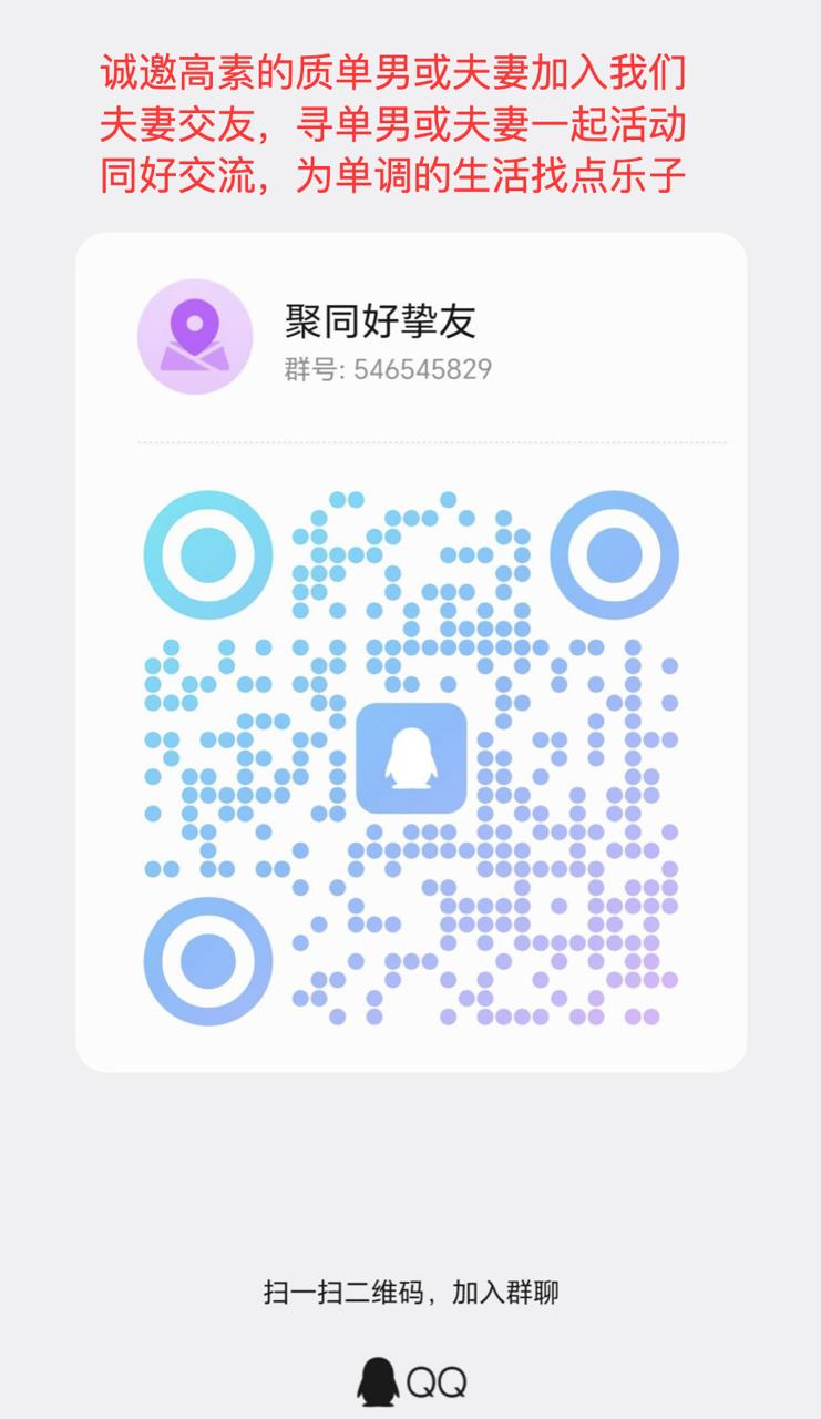 偶然看到曾经的小母狗，时间过得真快已经结束一年多了 [15P]